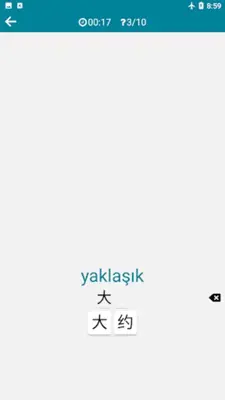 Chinese - Turkish android App screenshot 2