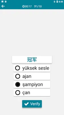 Chinese - Turkish android App screenshot 3