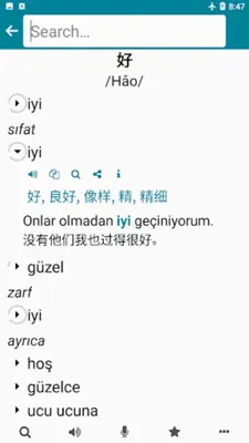 Chinese - Turkish android App screenshot 6